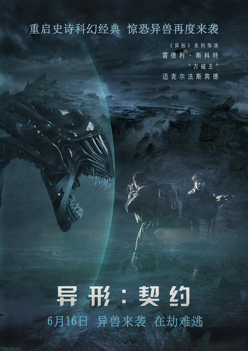 北达科他州驾驶证怎么买到